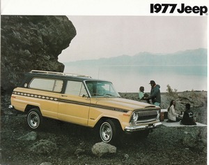 1977 Jeep Full Line-12.jpg